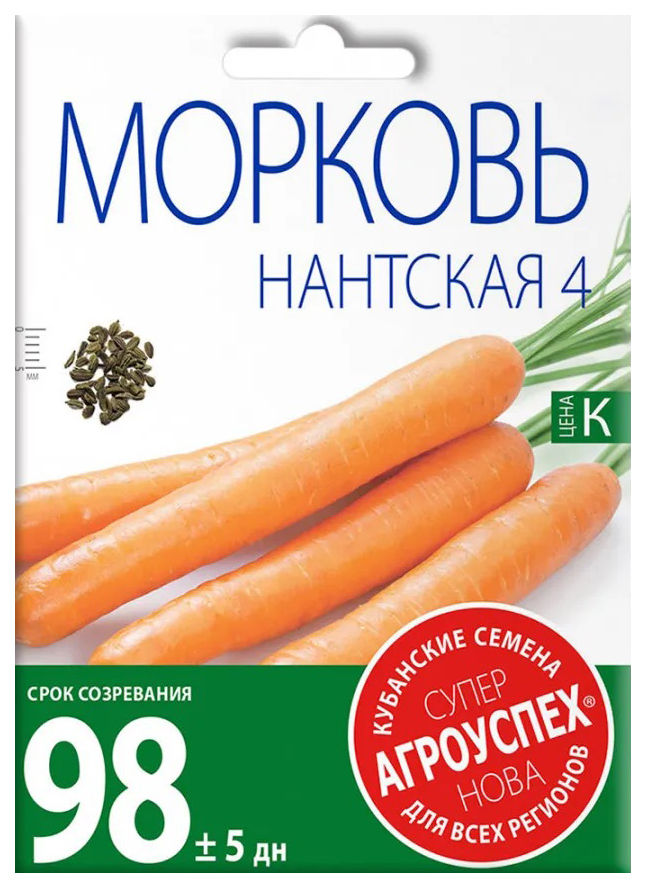 

Семена морковь Агроуспех Нантская 4 1 уп.