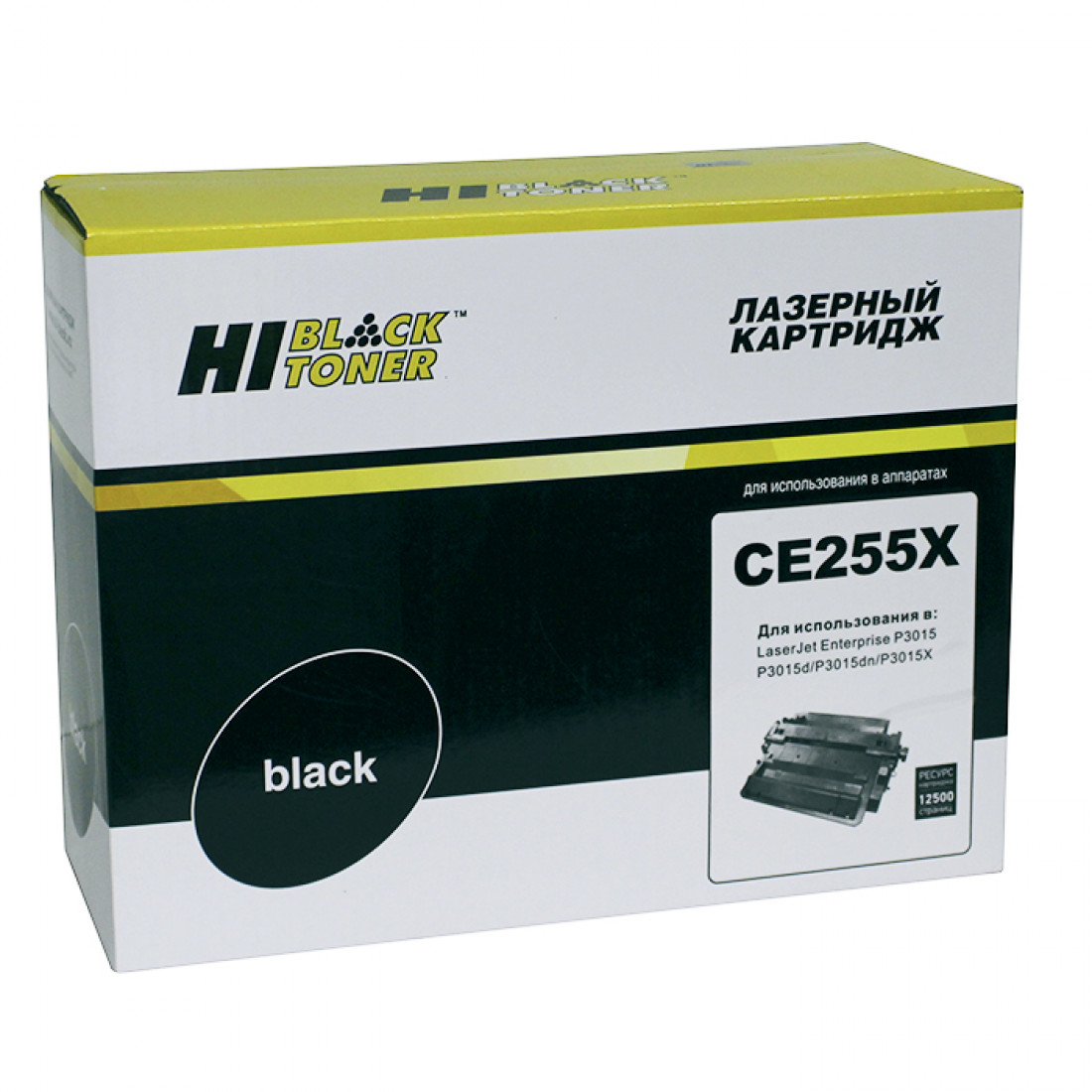 

Картридж для лазерного принтера Hi-Black HB-CE255X Black, совместимый, Черный