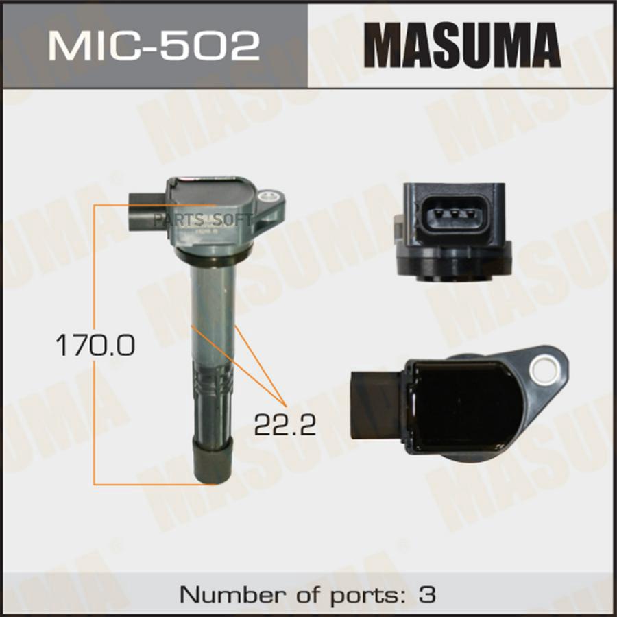 

MIC-502_катушка зажигания Honda Civic/CR-V/FR-V 2.0i 01>