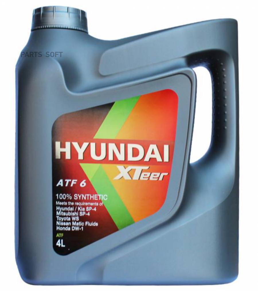 

Трансмиссионное масло HYUNDAI XTeer 1041412