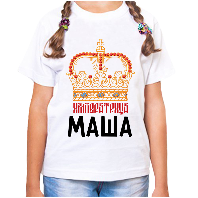 

Футболка девочке белая 22 р-р императрица маша, Белый, fdd_imperatrica_masha