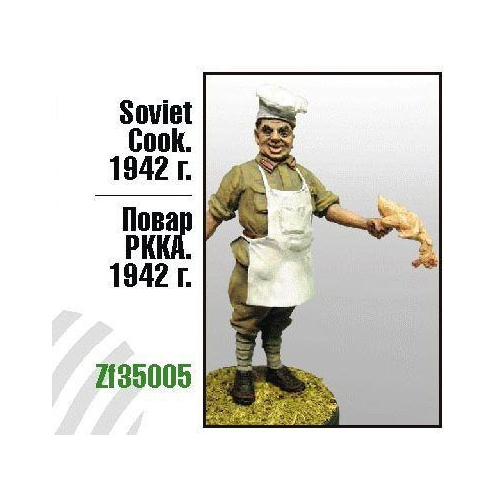 

Повар РККА Zebrano 1/35 1942 г ZF35005