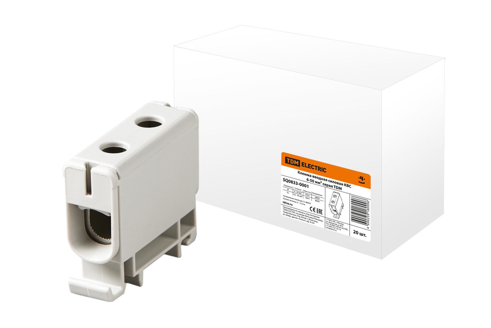 

Клемма вводная силовая TDM ELECTRIC SQ0833-0001