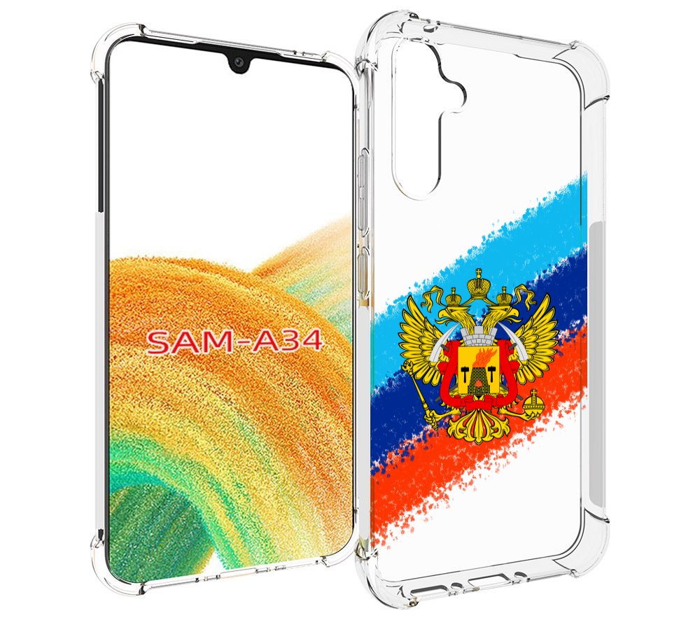 

Чехол MyPads герб флаг ЛНР для Samsung Galaxy A34, Tocco
