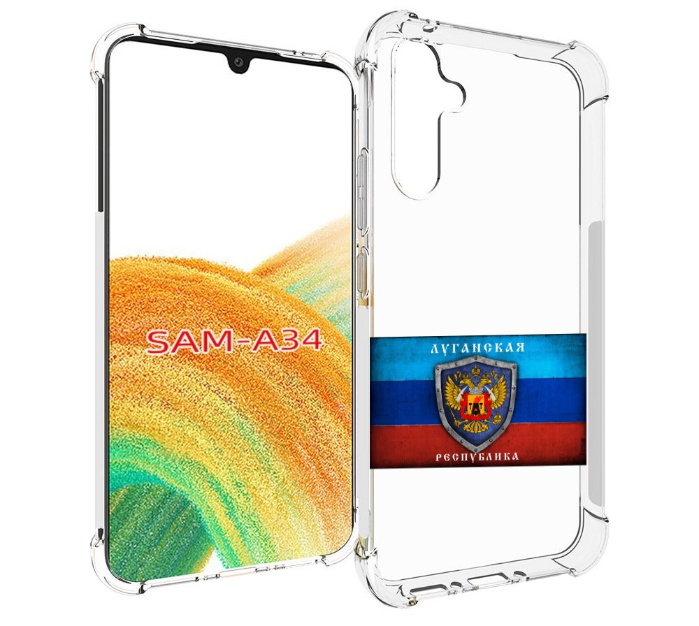 

Чехол MyPads герб флаг ЛНР-1 для Samsung Galaxy A34, Tocco