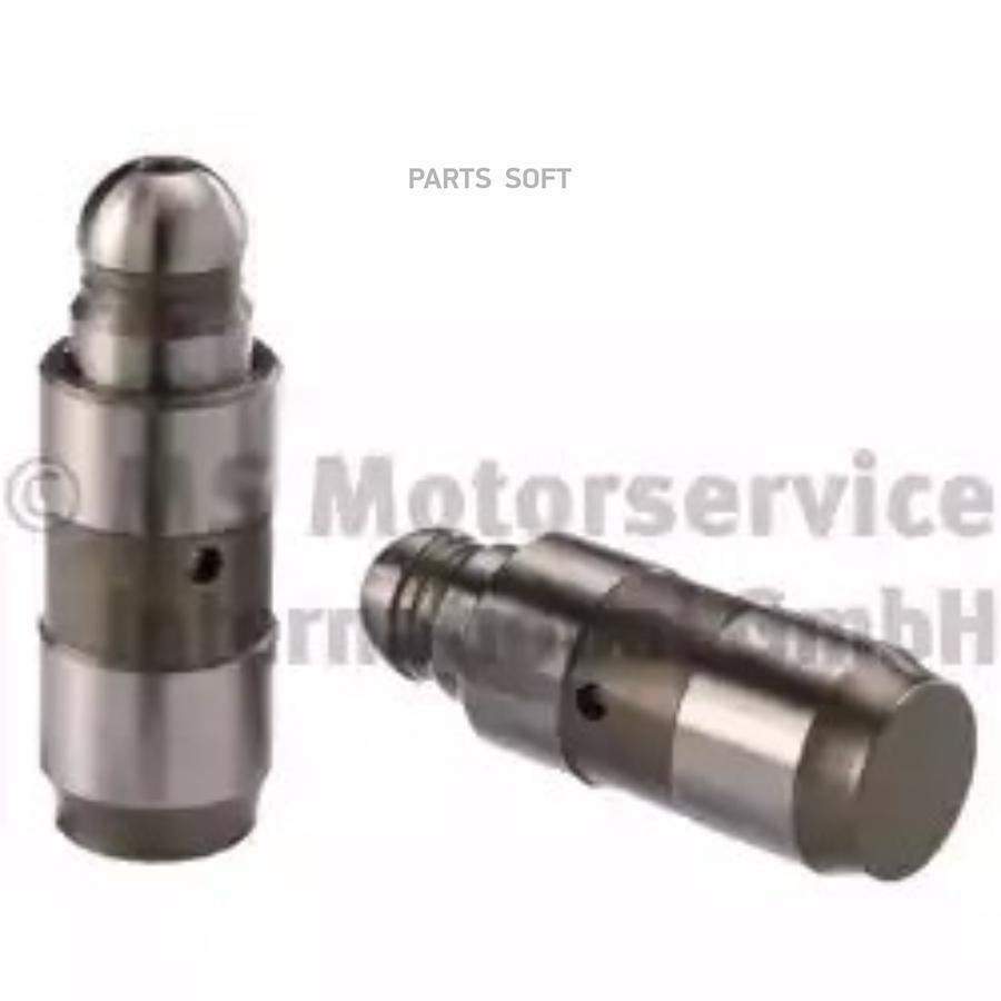 50 006 419_гидрокомпенсатор citroen c3/xantia, peugeot 306/406 1.4hdi/2.0hdi 02>