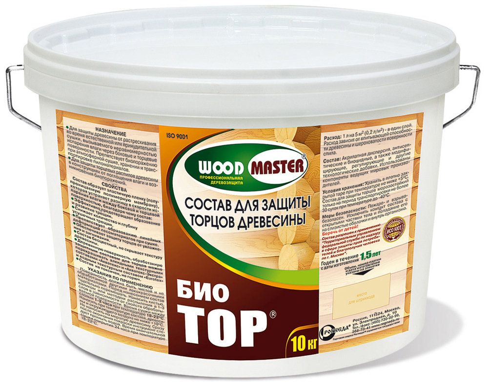 

Биотор антисептический состав для защиты торцов древесины WOODMASTER" 10 кг Рогнеда