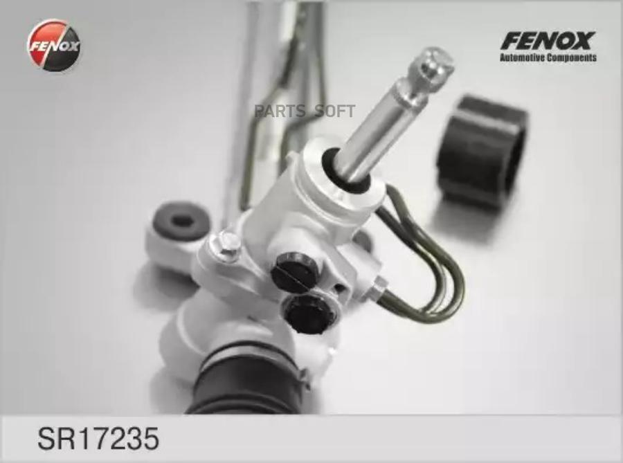 

FENOX SR17235_рейка рулевая с г/у Mitsubishi Lancer IX 1.6 03-08