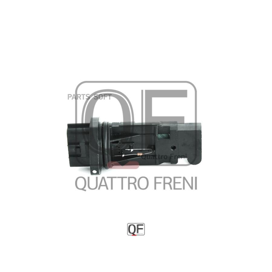 

Дмрв Nissan Almera Tino 200008 - 200602 QUATTRO FRENI арт. QF86A00013