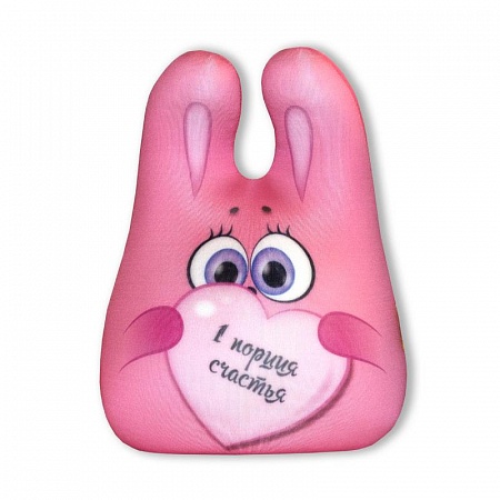 фото Мягкая игрушка - антистресс штучки, к которым тянутся ручки зайка счастливчик, розовый