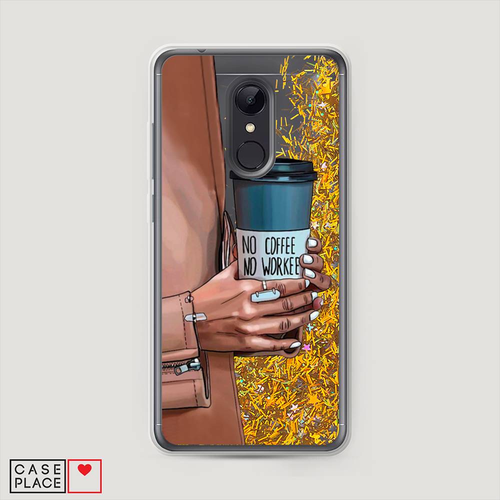 

Жидкий чехол с блестками "No coffee" на Xiaomi Redmi 5, 33090-1