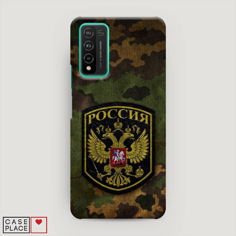

Чехол Awog "Камуфляж 4" для Honor 10X Lite, 6104620-4