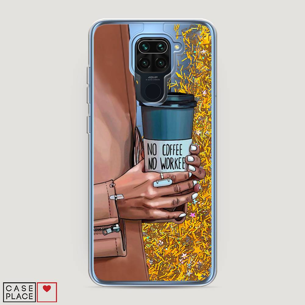 

Жидкий чехол с блестками "No coffee" на Xiaomi Redmi 10X 4G, 38290-1