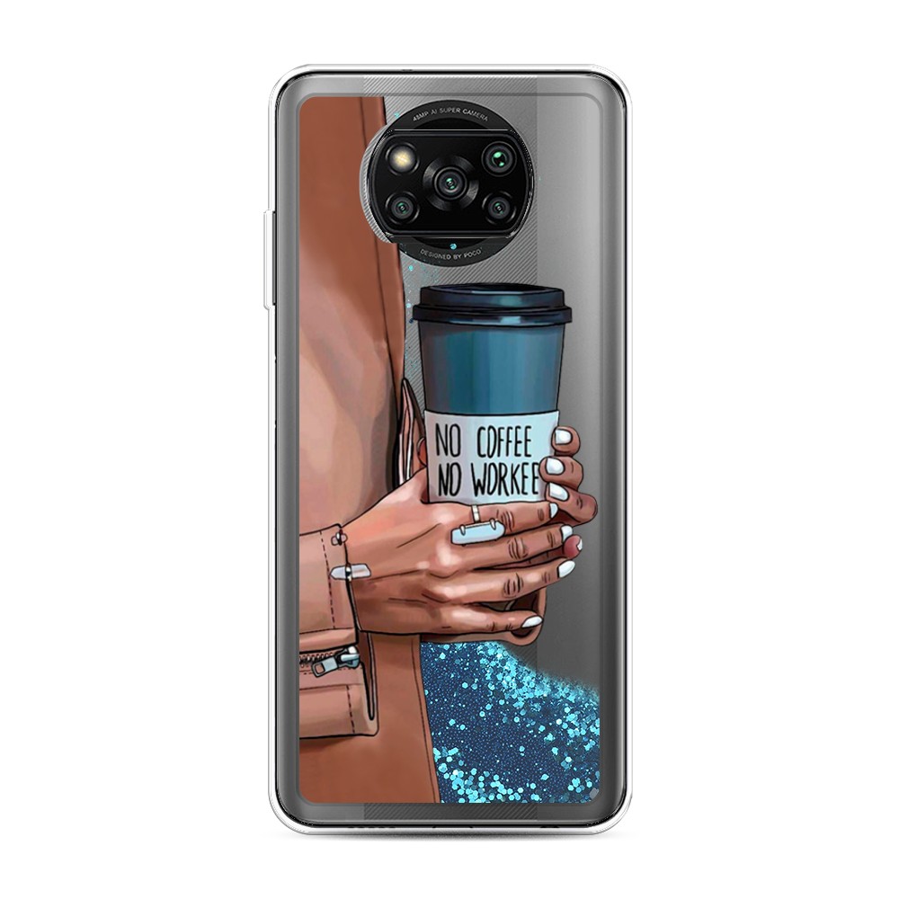 

Жидкий чехол с блестками "No coffee" на Xiaomi Poco X3 Pro, 310693-1