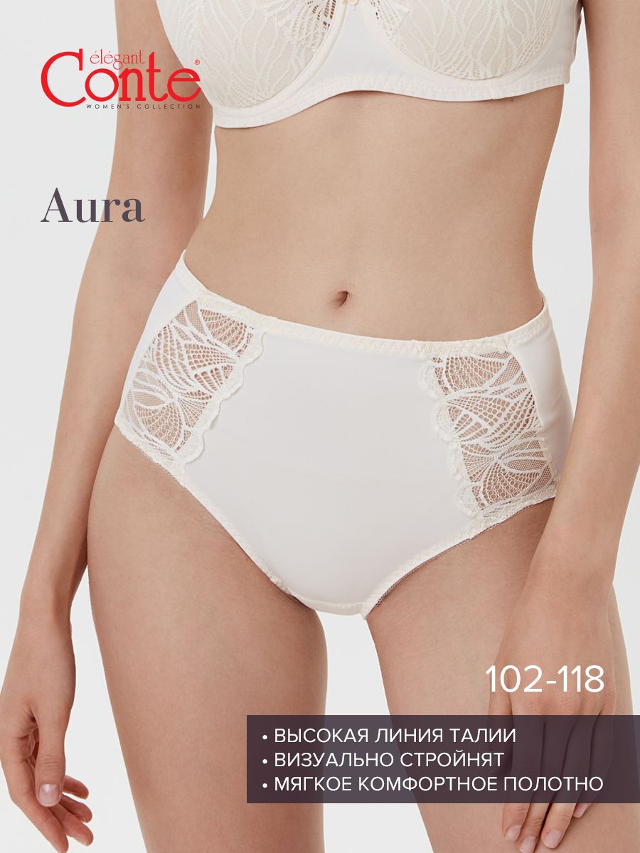 

Трусы женские Conte Lingerie 19С-0016КСП белые 102, Белый, 19С-0016КСП