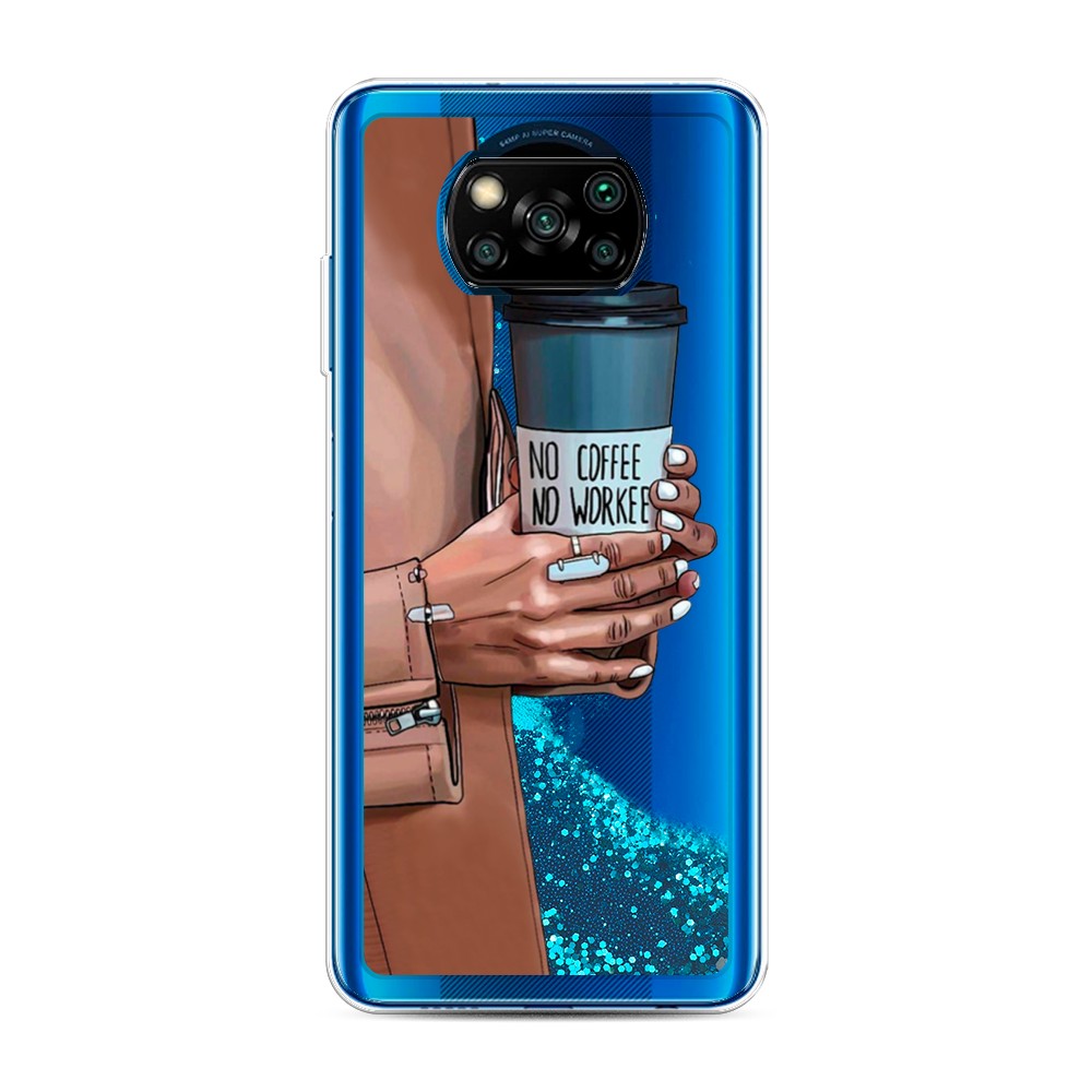 

Жидкий чехол с блестками "No coffee" на Xiaomi Poco X3 NFC, 39293-1