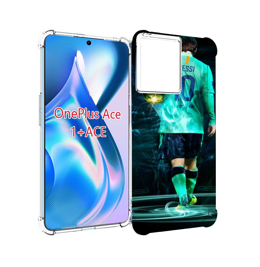 

Чехол MyPads Месси мужской для OnePlus Ace, Прозрачный, Tocco