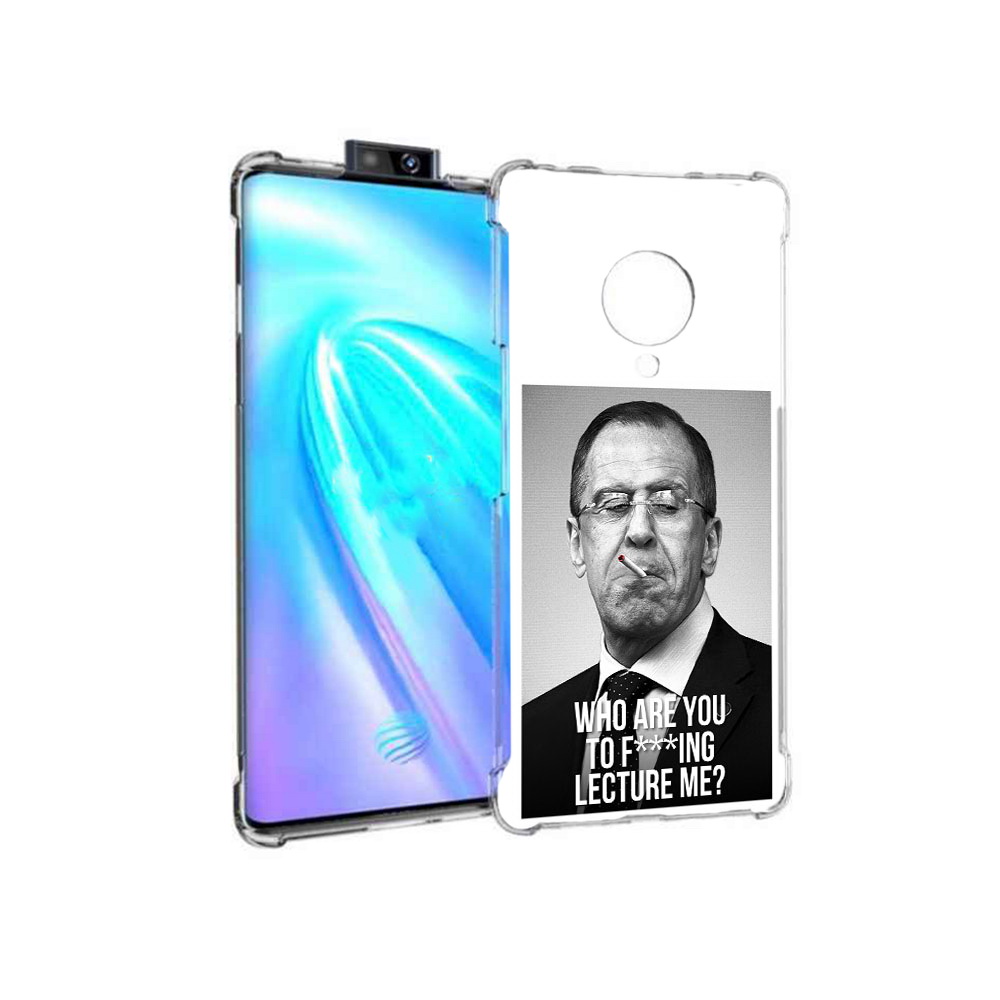 

Чехол MyPads Tocco для Vivo NEX 3 лавров (PT136035.381.433), Tocco
