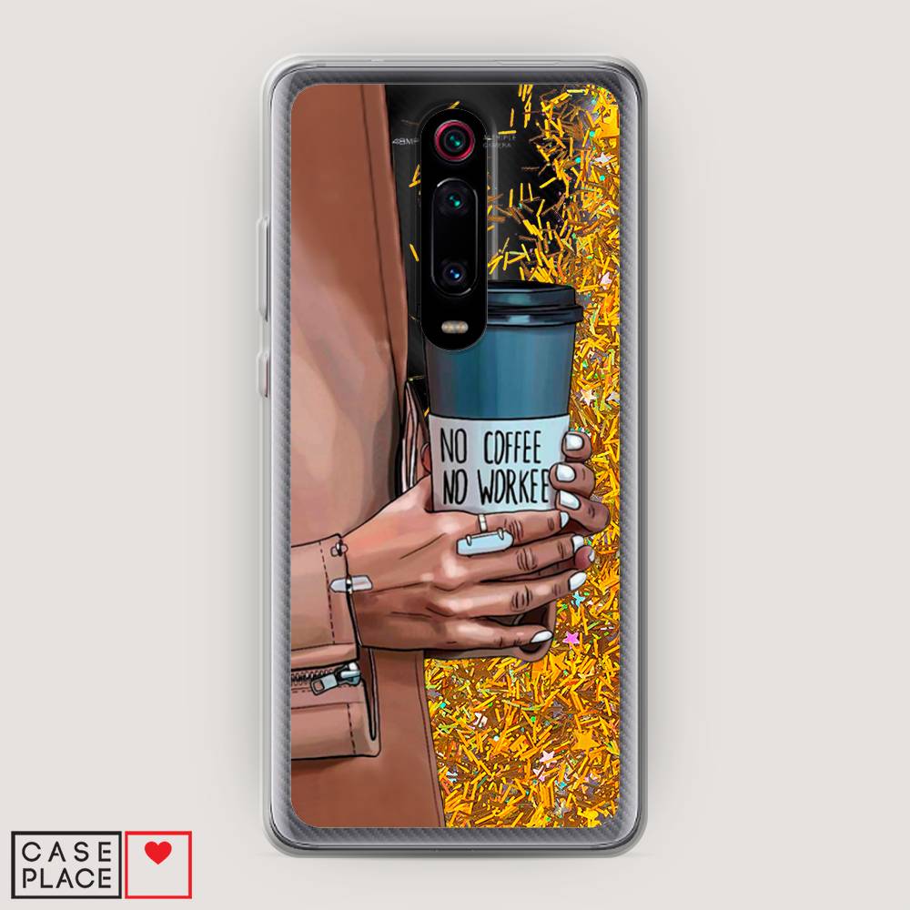 

Жидкий чехол с блестками "No coffee" на Xiaomi Mi 9T, 35790-1