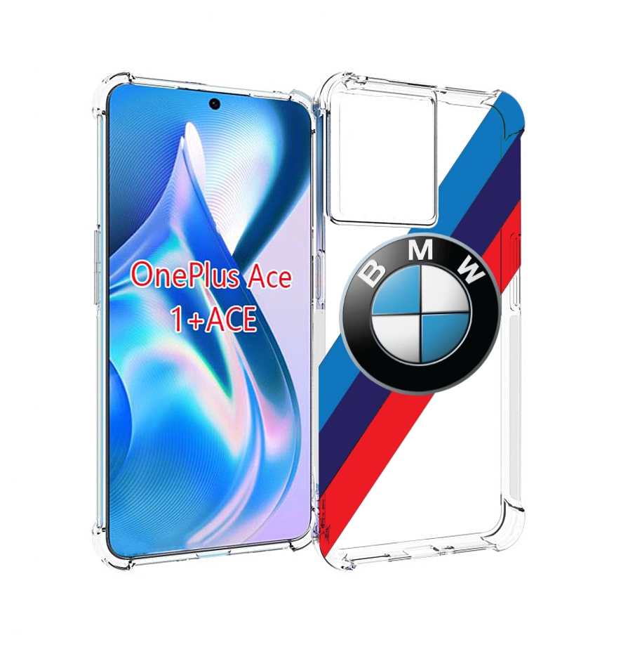 

Чехол MyPads Лого-BMW мужской для OnePlus Ace, Прозрачный, Tocco