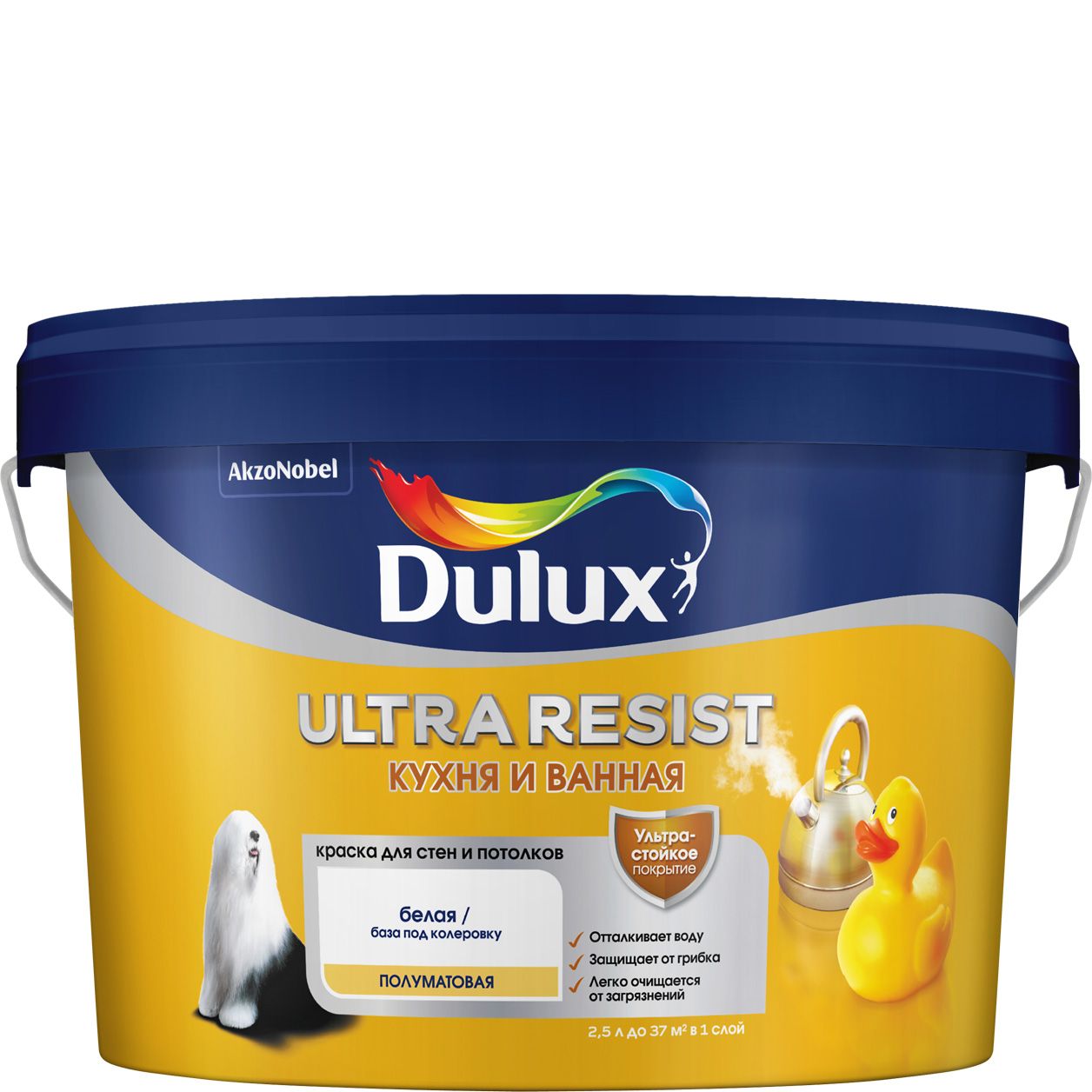 фото Краска dulux ultra resist кухня и ванная, матовая, база bw, 2,5 л