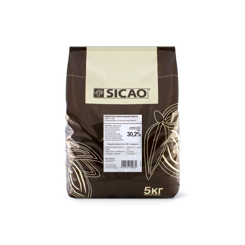 Шоколад молочный Sicao Select 30,2% (Сикао) 5 кг