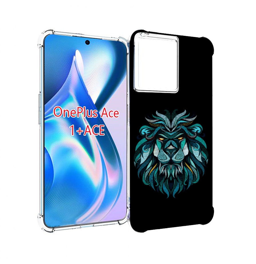 

Чехол MyPads Лев-красивый-зеленый для OnePlus Ace, Прозрачный, Tocco