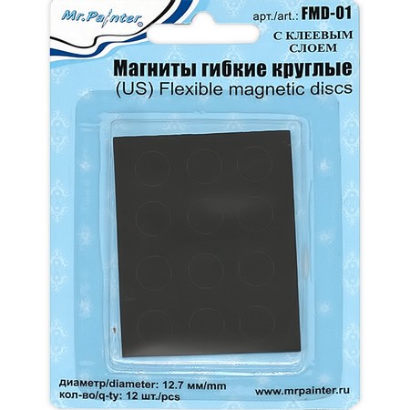 Mr.Painter Магниты круглые гибкие с клеевым слоем 12 шт. FMD-01, 1.27x1.27 см