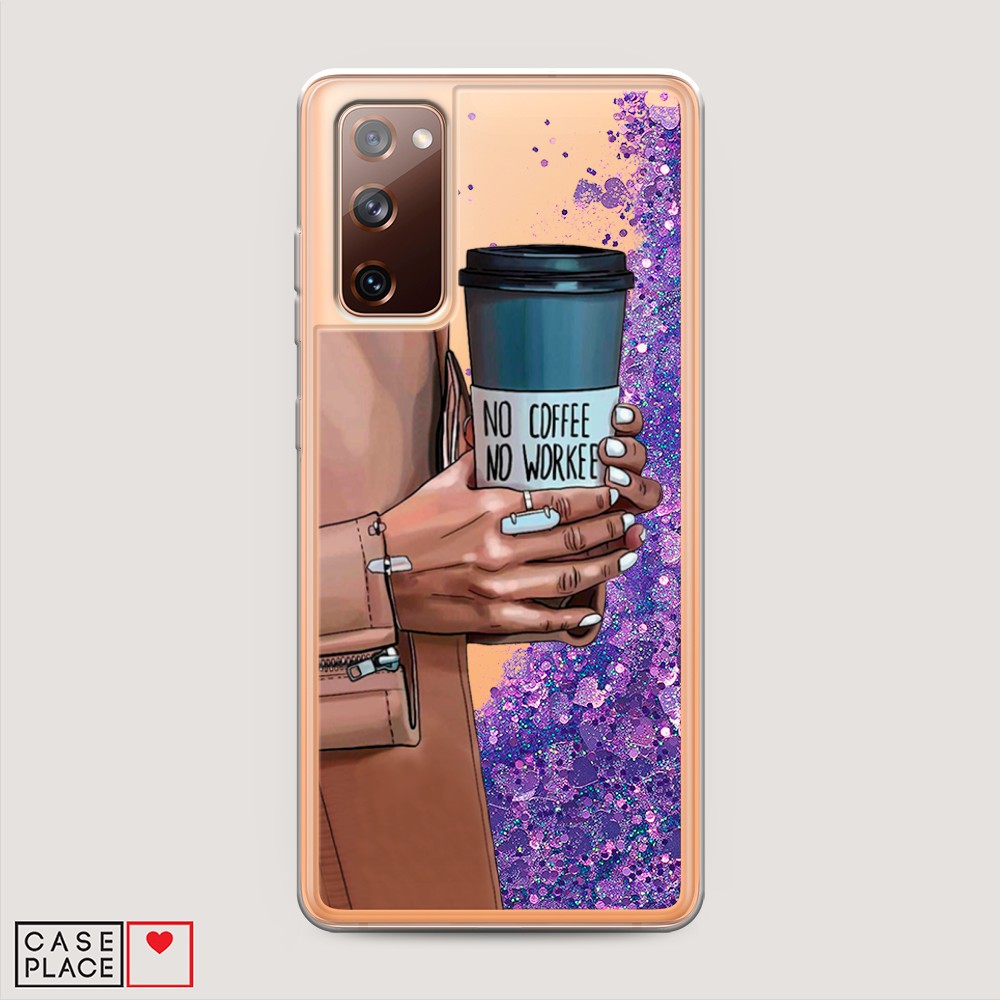 

Чехол Awog на Samsung Galaxy S20 FE / Самсунг S20 FE "No coffee", Разноцветный, 2101392-1