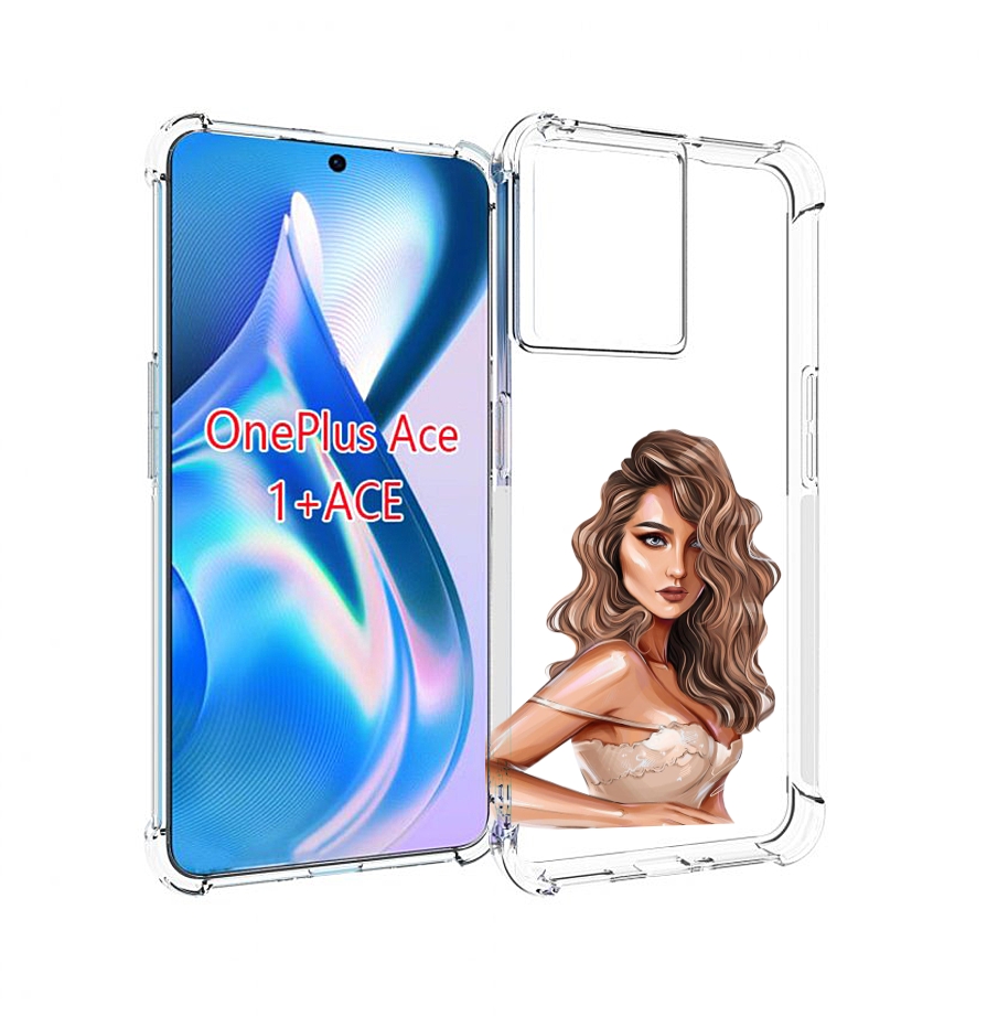 

Чехол MyPads Кудрявая-девушка женский для OnePlus Ace, Прозрачный, Tocco