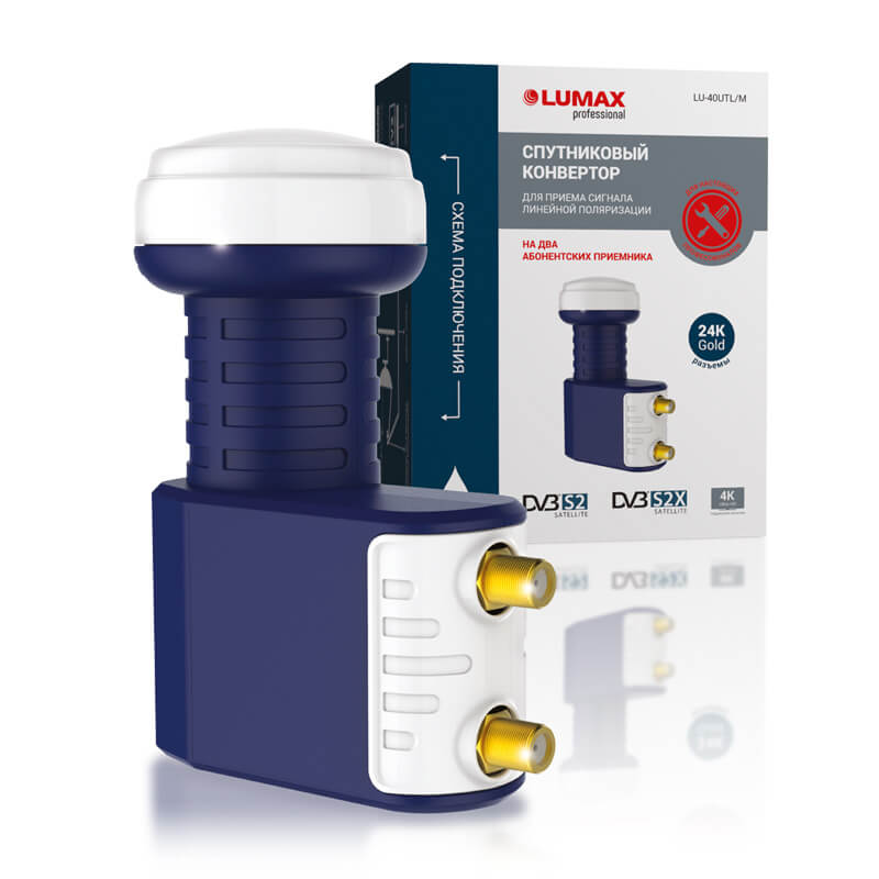 

Спутниковый конвертор Lumax LU-40UTL/M (для МТС ТВ, Телекарта, Hot Bird), Lumax LU-40UTL/M