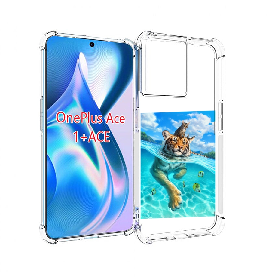 

Чехол MyPads Кот-на-тигре для OnePlus Ace, Прозрачный, Tocco