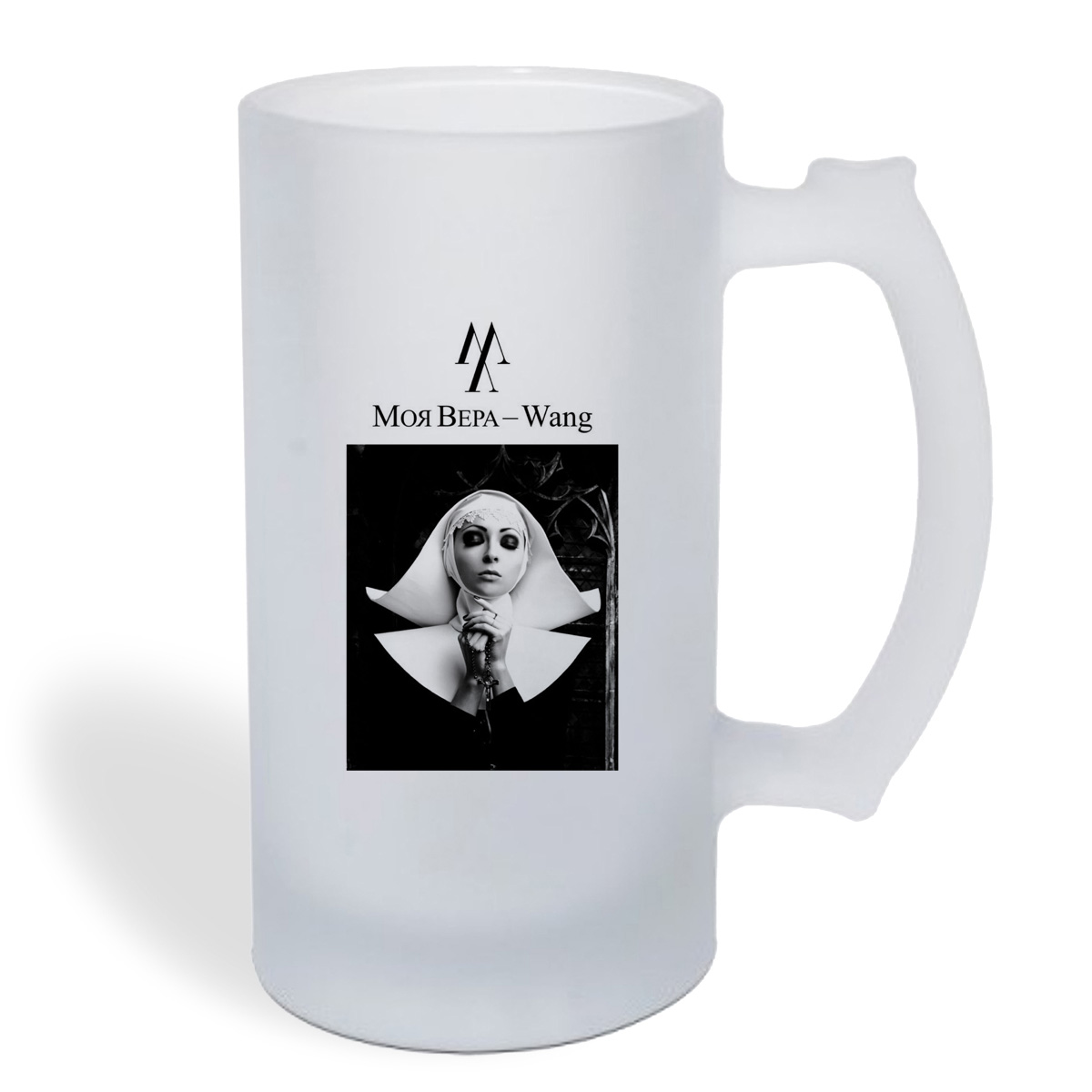 

Кружка пивная CoolPodarok Моя Вера Ванг. Vera Wang