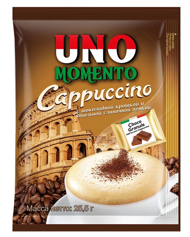 Кофе Selezione Italiana Mocacchino с молоком растворимый 225 г