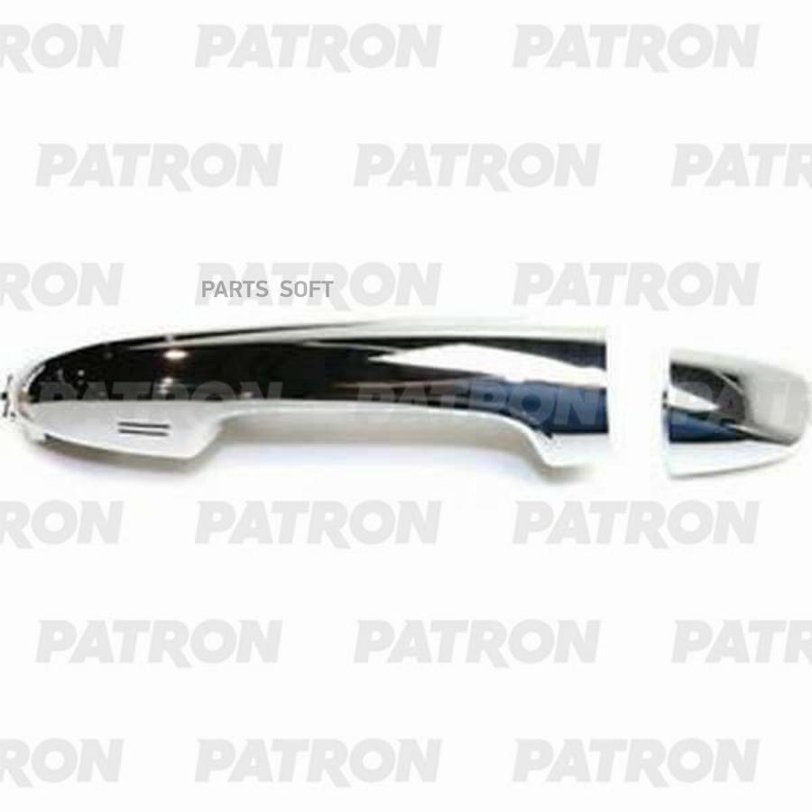 

Ручка двери автомобиля PATRON P200115L