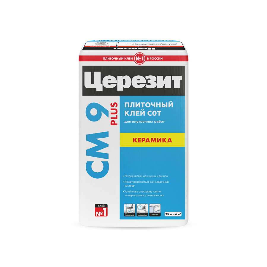 Клей CERESIT 792209 cm 9 25кг клей для плитки ceresit см11 pro с1 25кг