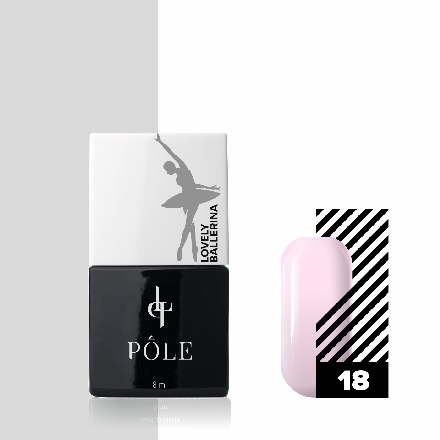 

Гель-лак POLE Lovely Ballerina №18 холодный розовый