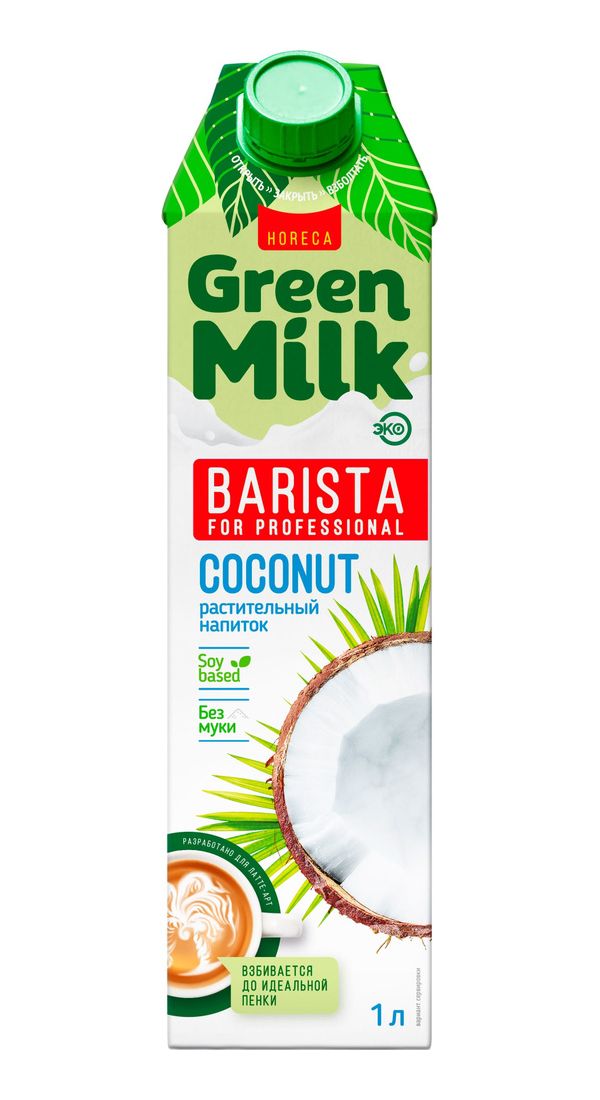 

Напиток кокосовый Green Ranch Barista 1 л