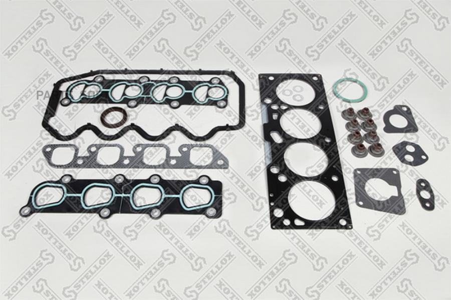 

11-25559-SX_к-кт прокладок ДВС верхний Ford Focus 2.0 03>