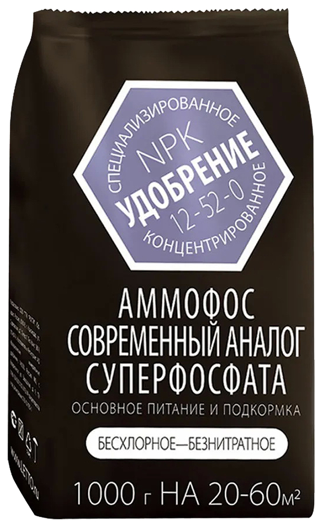 

Аммофос Летто Агроуспех У всех 1 кг