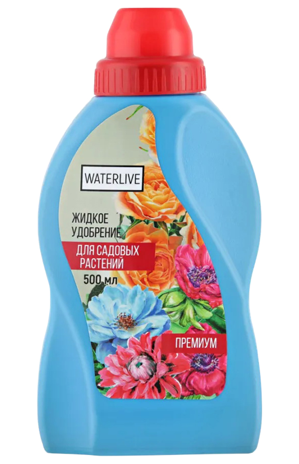 

Удобрение Waterlive для садовых растений 500 мл