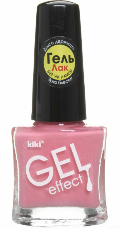 Лак для ногтей с гелевым эффектом Kiki Gel Effect 070 темно-розовый щербет kiki верхнее покрытие для ногтей гель эффект 10