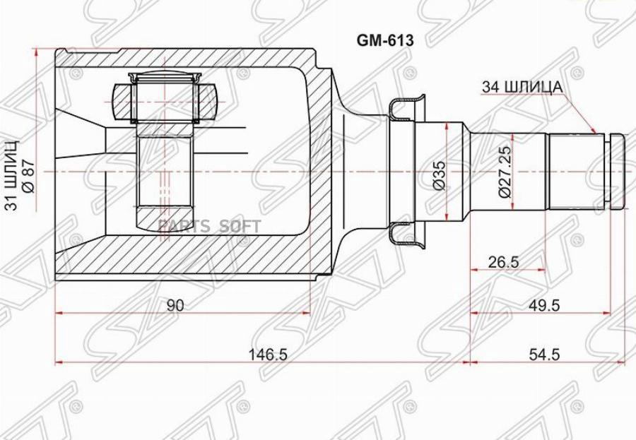 

SAT Шрус внутренний RH CHEVROLET CRUZE 10-