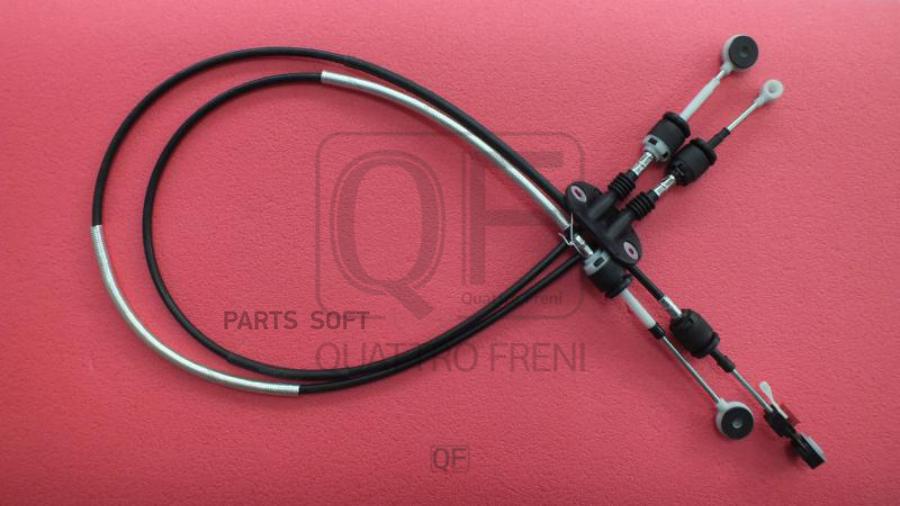 

QF12B00046_тросик переключения передач! Ford Focus II 05-08