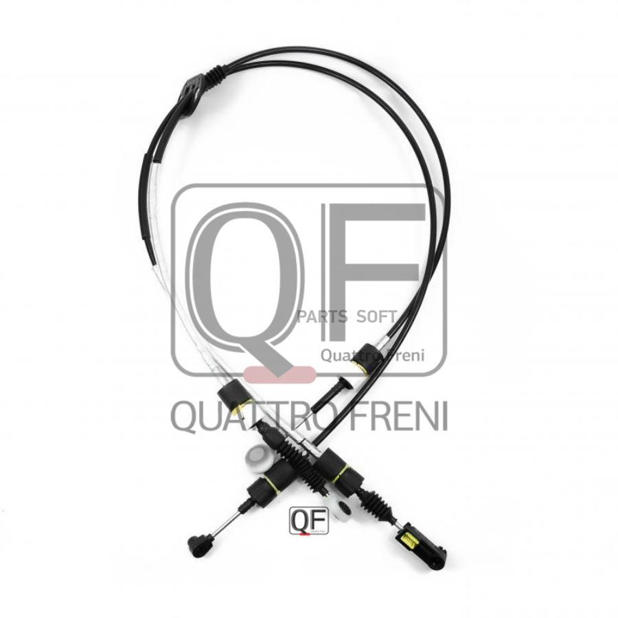 

QF12B00014_тросик переключения передач! Ford Focus II 05-11