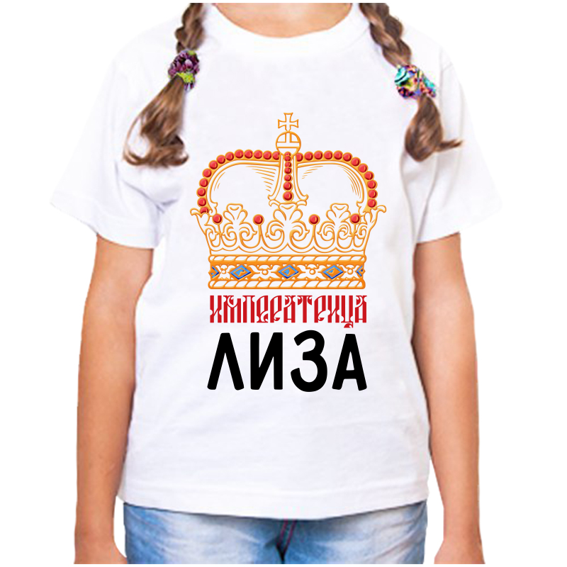 

Футболка девочке белая 22 р-р императрица елизавета, Белый, fdd_imperatrica_liza