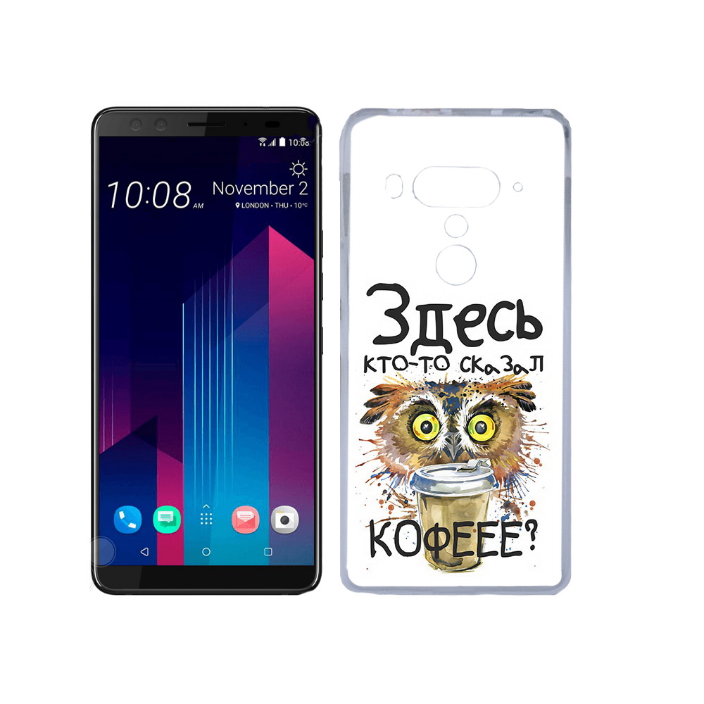 

Чехол MyPads Tocco для HTC U12+ Любительница кофе, Прозрачный, Tocco