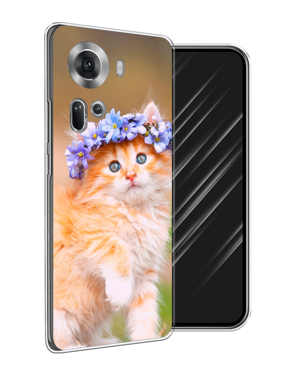 

Чехол Awog на Oppo Reno 11 (Global) "Рыжий кот в венке", Коричневый;синий, 2515850-1