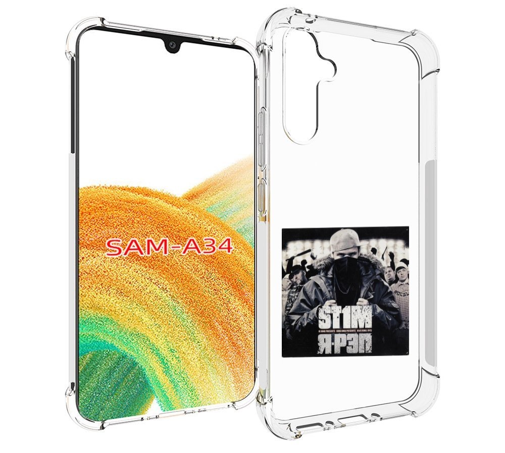 

Чехол MyPads Я - рэп ST1M для Samsung Galaxy A34, Tocco