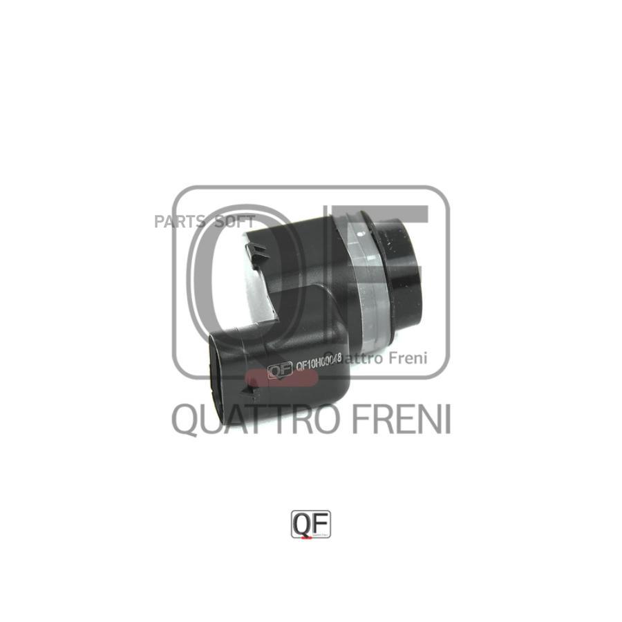 

Qf10h00048_датчик парковки передний внутренний ford galaxy/mondeo iv/s-max 06>